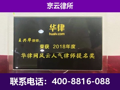 朝阳-企业展示图